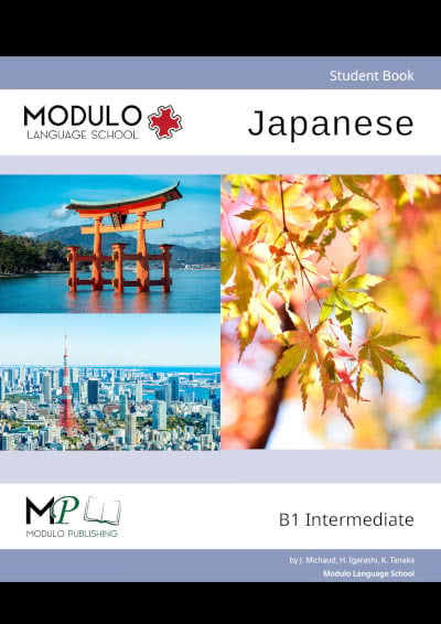 Modulo Live's Japanese B1 materials